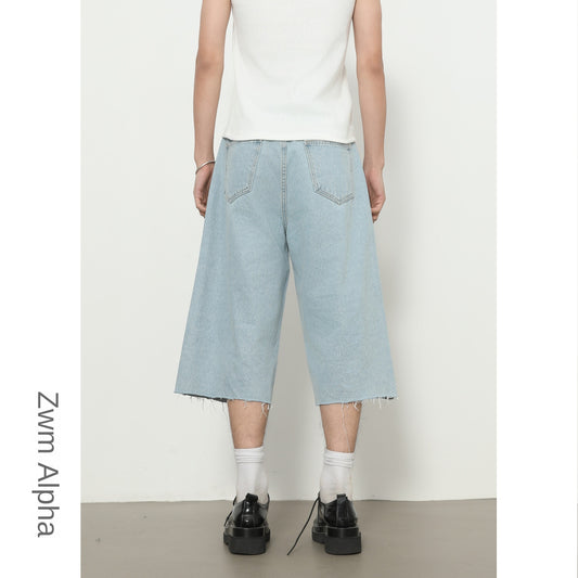 MilkMan Loose 7Q Shorts