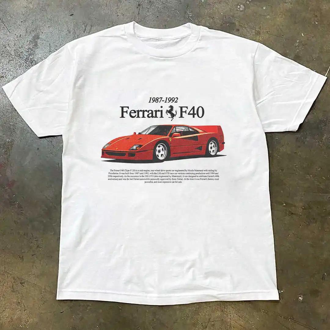 MilkMan 911 Racing Tee