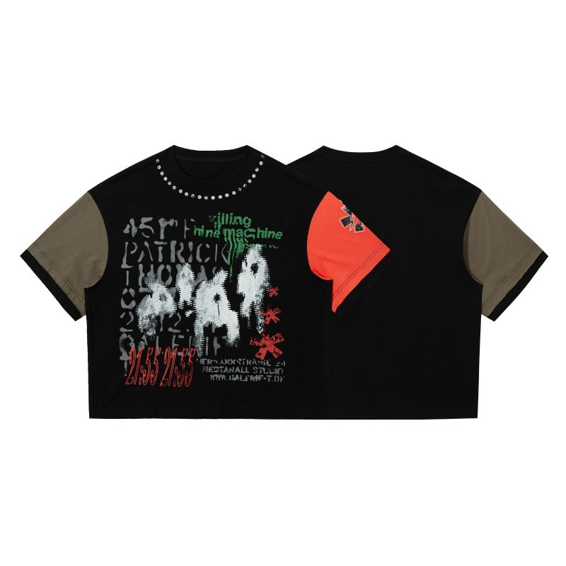 MilkMan Rock Graffiti Tee