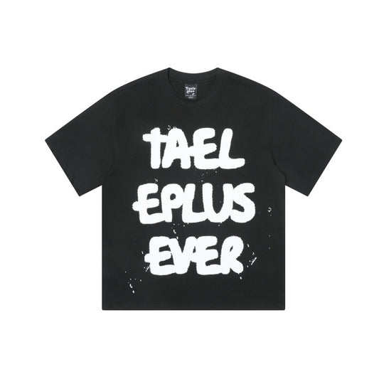 MilkMan Printed Core Tee