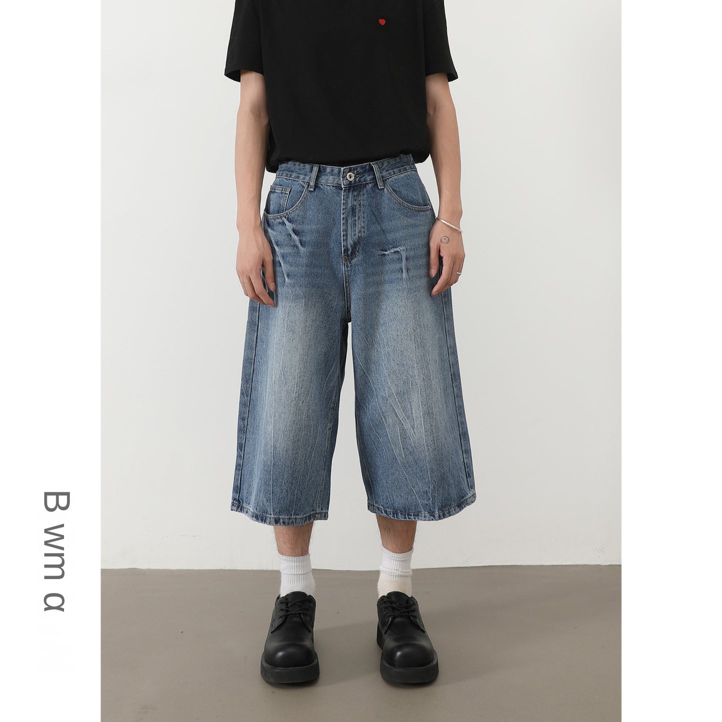 MilkMan Lightning Crack Shorts