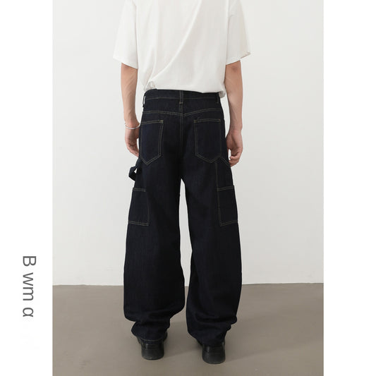 MilkMan Patch Carpenter Jeans