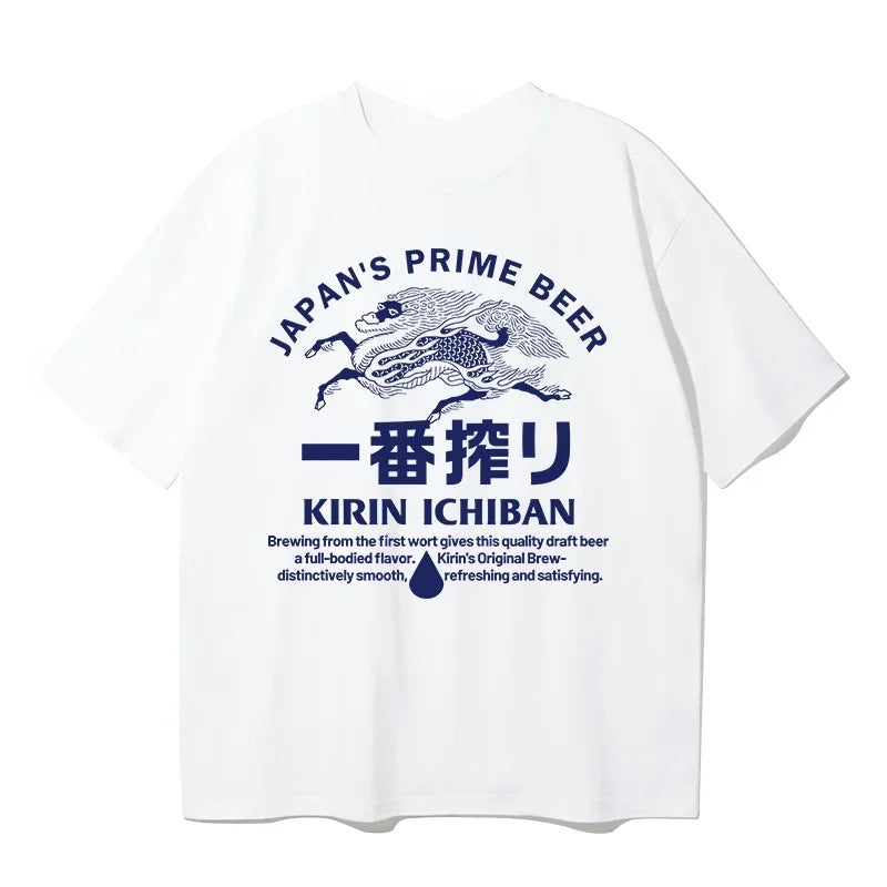 MilkMan Kirin Graphic Tee