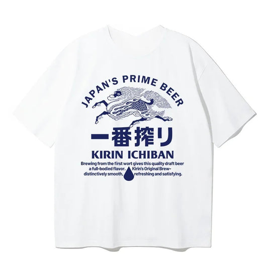 MilkMan Kirin Graphic Tee