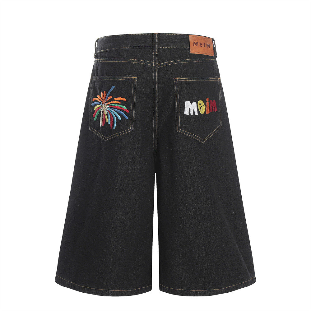 MilkMan Letter Stitch Shorts