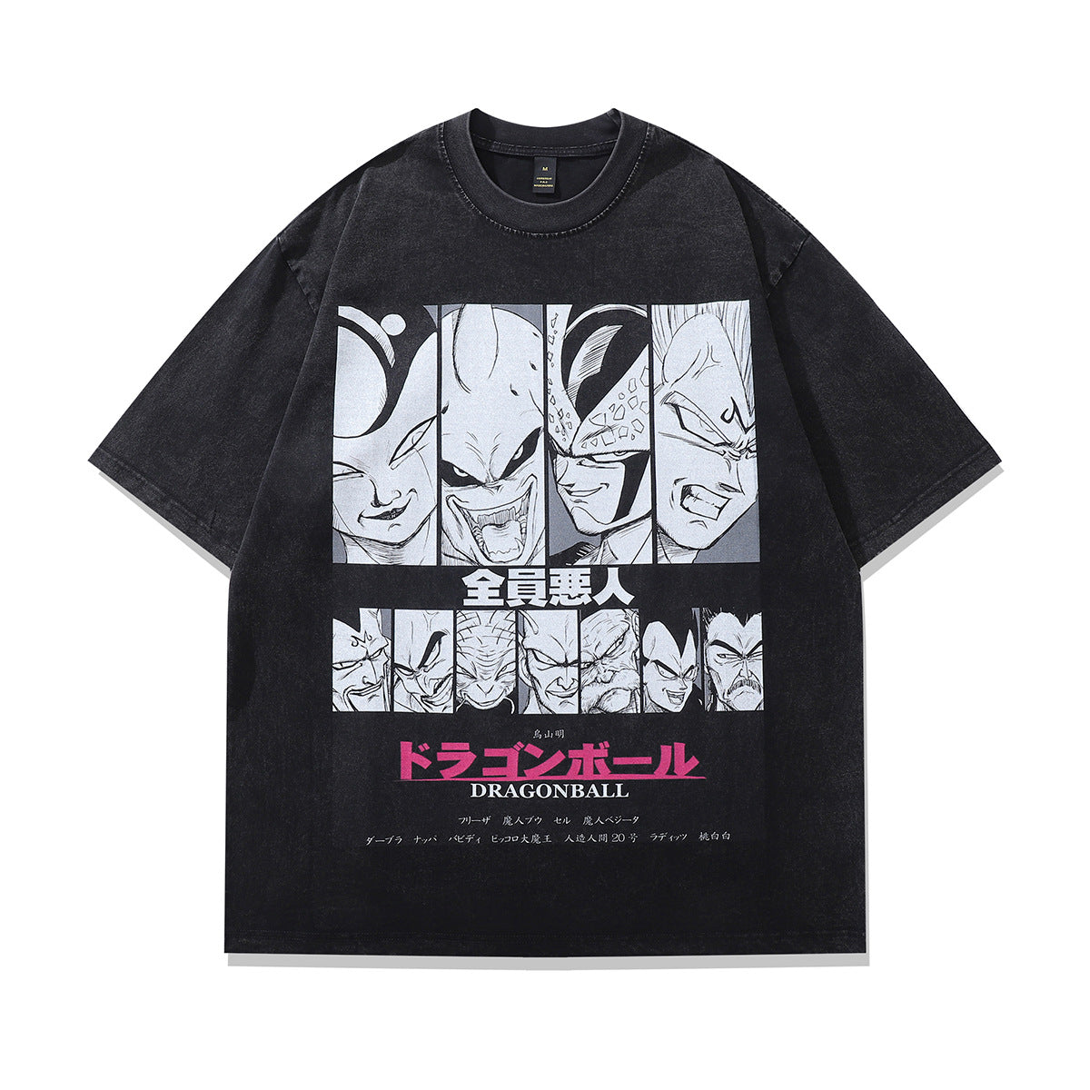 MilkMan Washed Punk Tee