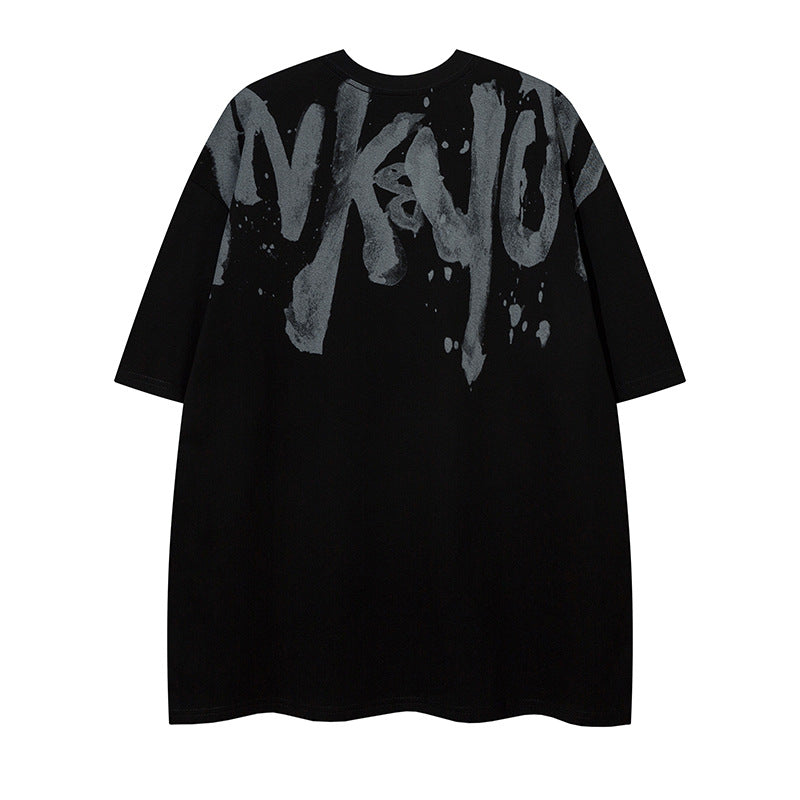 MilkMan Letter Crew Tee