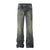 MilkMan Pocket Rip Jeans