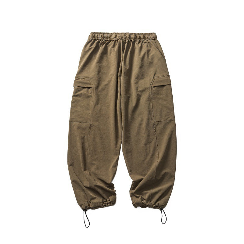 MilkMan Loose Hem Pants