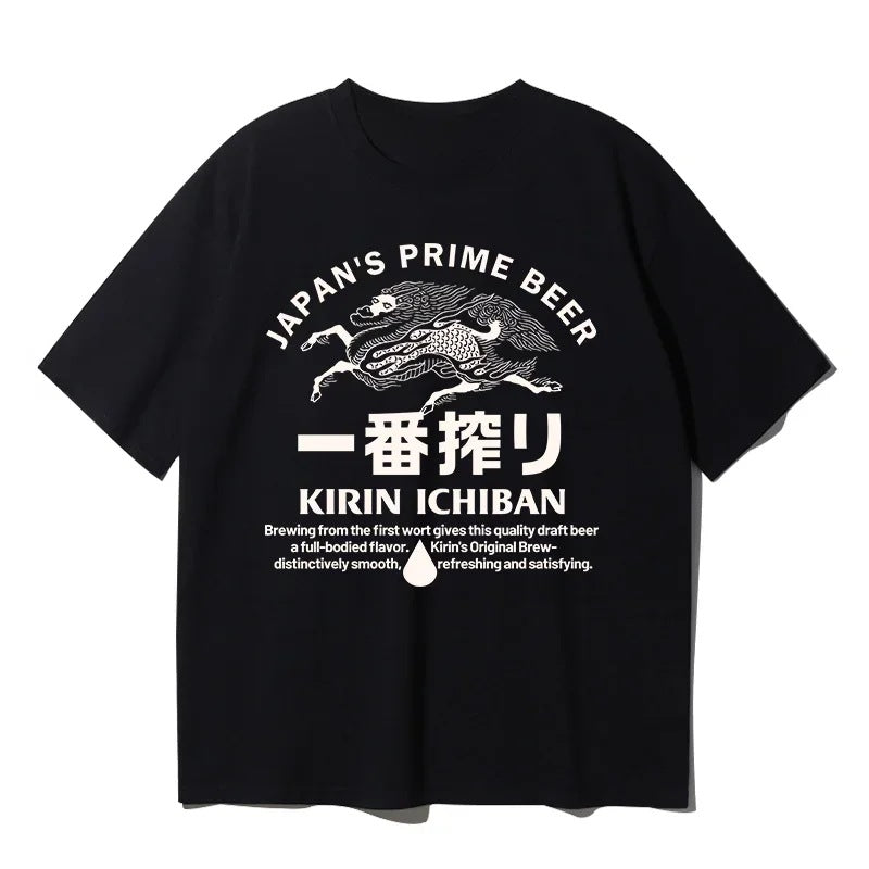 MilkMan Kirin Graphic Tee