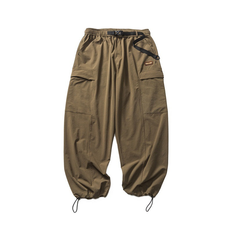 MilkMan Loose Hem Pants