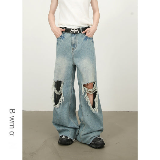MilkMan Fringe Floor Jeans