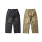 MilkMan Casual Straight Pants