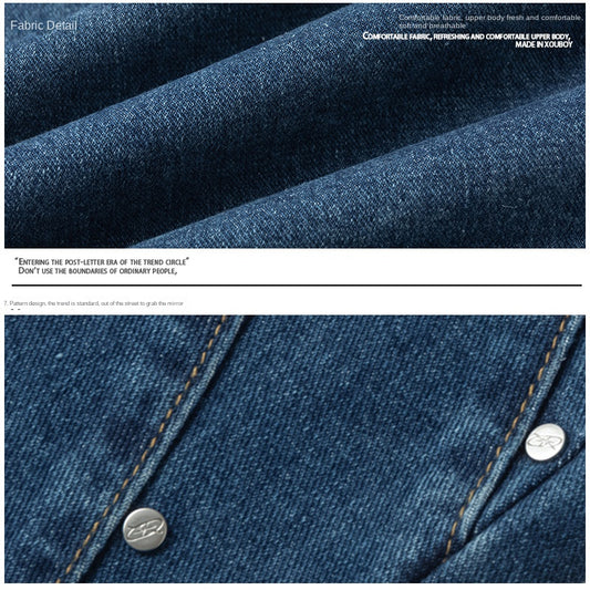 MilkMan Vintage Washed Shorts