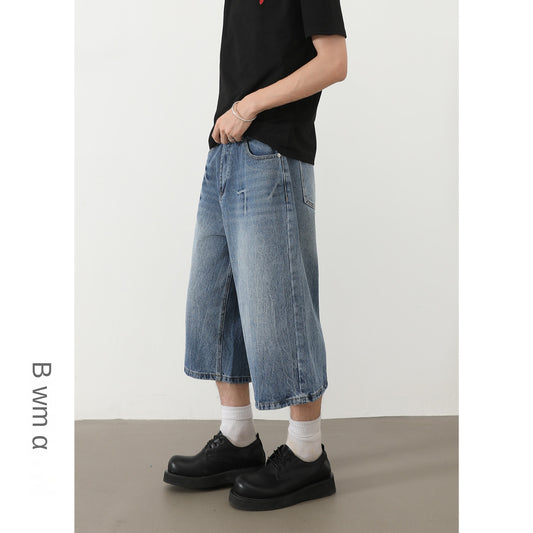 MilkMan Lightning Crack Shorts