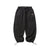 MilkMan Loose Hem Pants