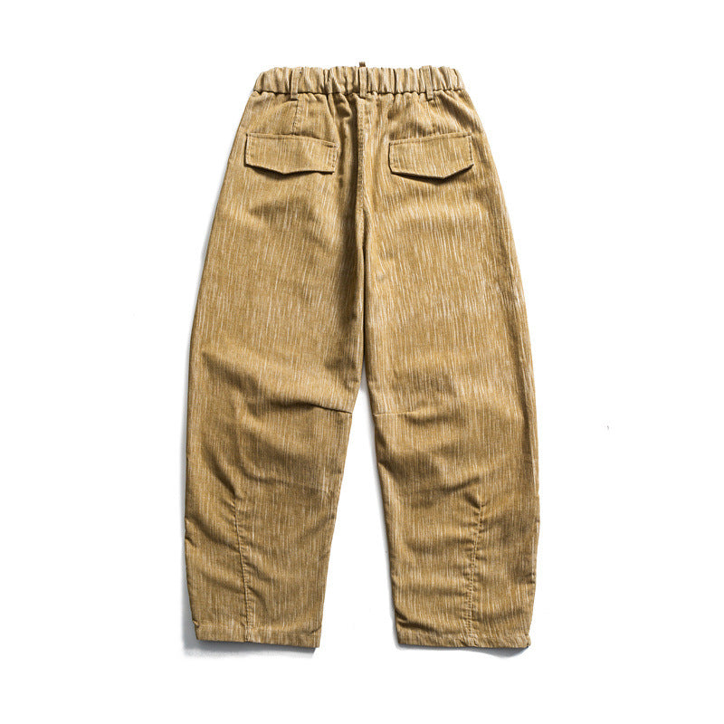 MilkMan Drawstring Wide Pants