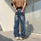 MilkMan Gradient Floor Jeans