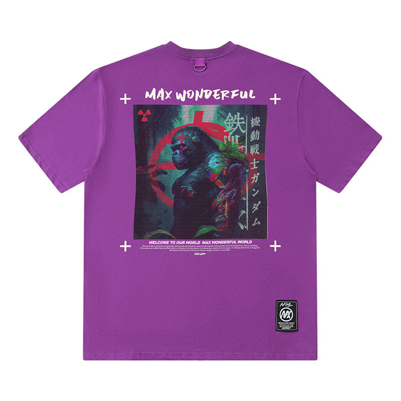 MilkMan Printed Loose Tee