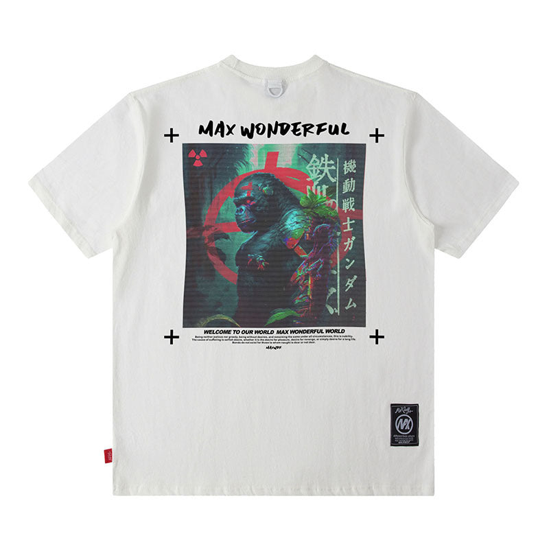 MilkMan Printed Loose Tee