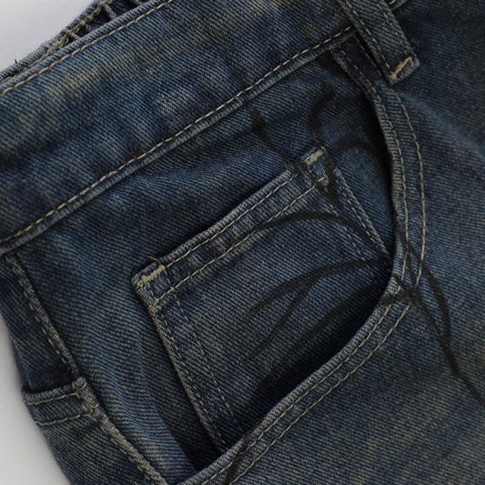 MilkMan Spider Shorts