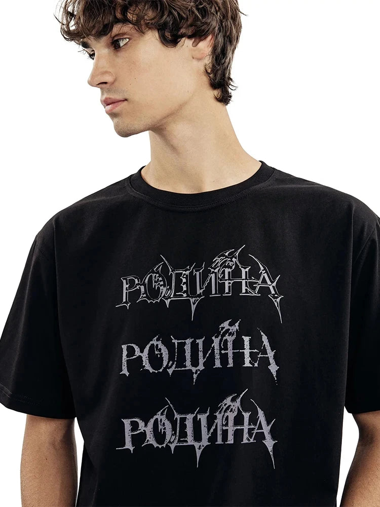 MilkMan Cotton Graphic Tee