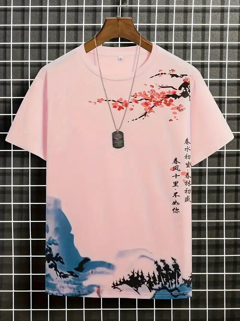 MilkMan Plum Blossom Printed Loose Streetwear T-Shirt