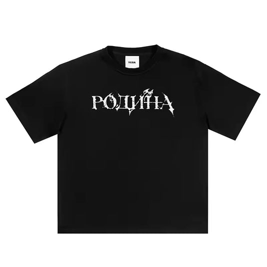 MilkMan Short Sleeve Y2K Graphic Tee