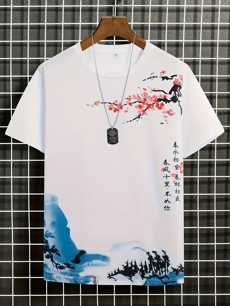 MilkMan Plum Blossom Printed Loose Streetwear T-Shirt