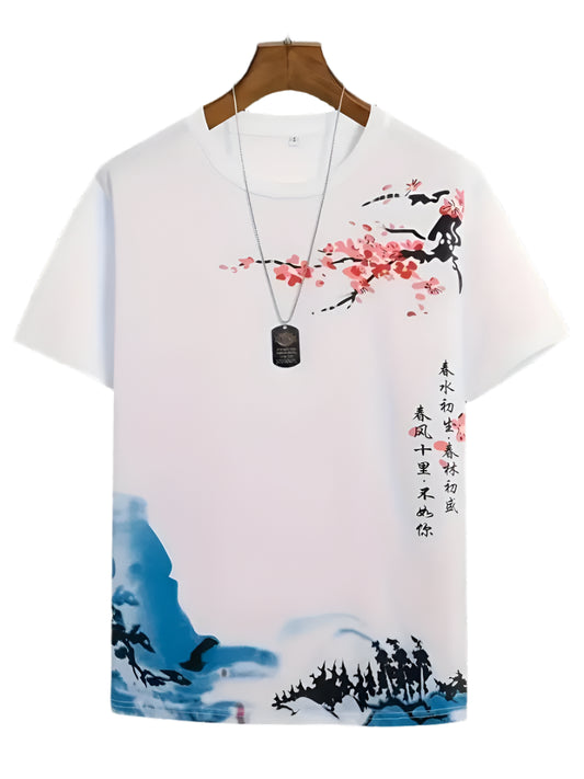 MilkMan Plum Blossom Printed Loose Streetwear T-Shirt